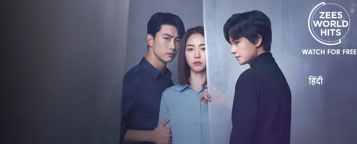 The game towards zero ep 1 eng sub hot sale