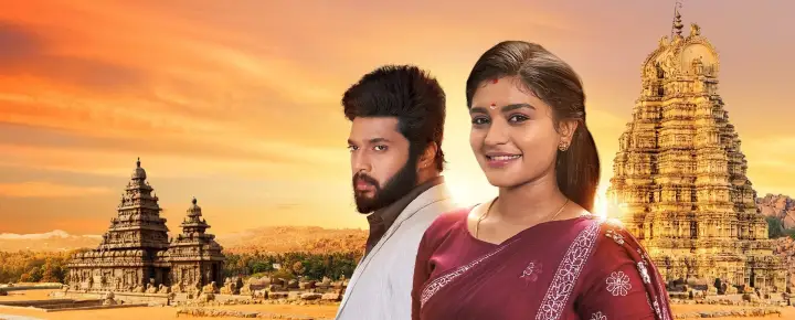 Sembaruthi serial online watch hot sale