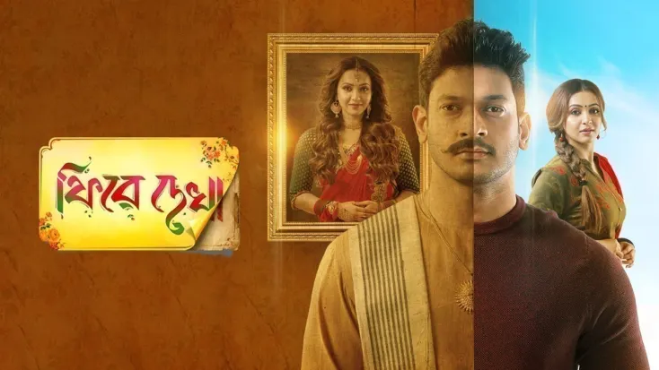 taal movie subtitles english taal movie subtitles english
