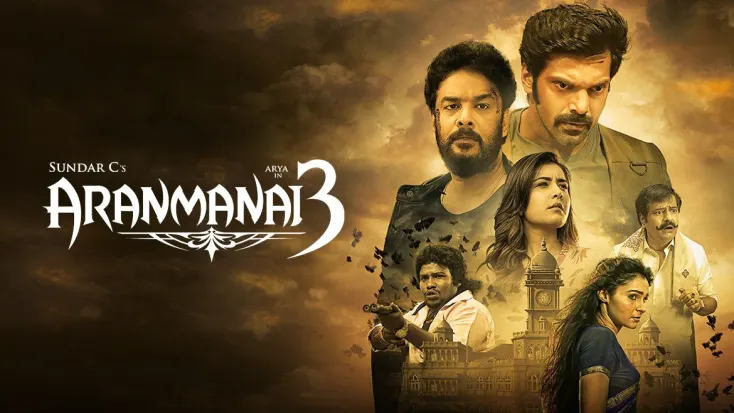 3 tamil movie online streaming
