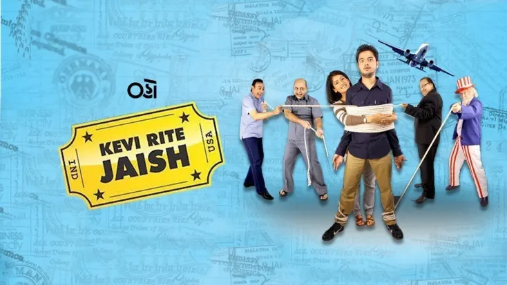 Oho Gujarati Watch Oho Gujarati Movies Web Series Streaming
