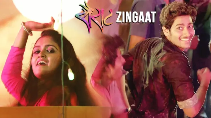Sairat movie watch online online dailymotion