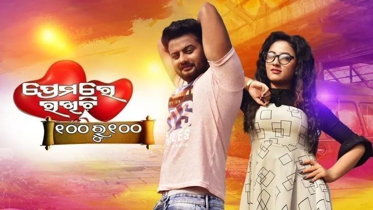 kali malayam movie online with english subtitles kali malayam movie online with english subtitles