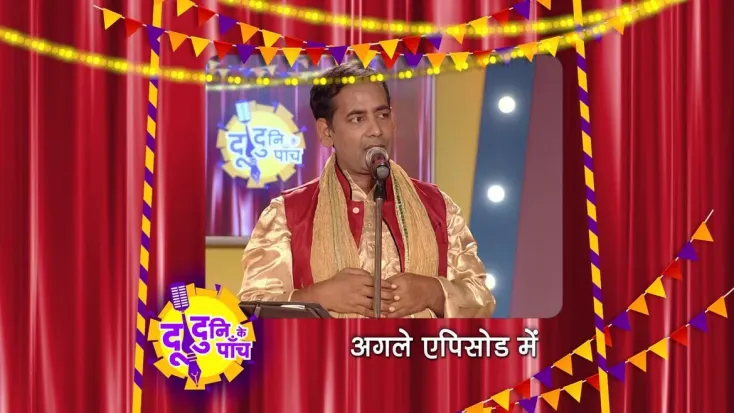 Comedy cheap bhojpuri 2018