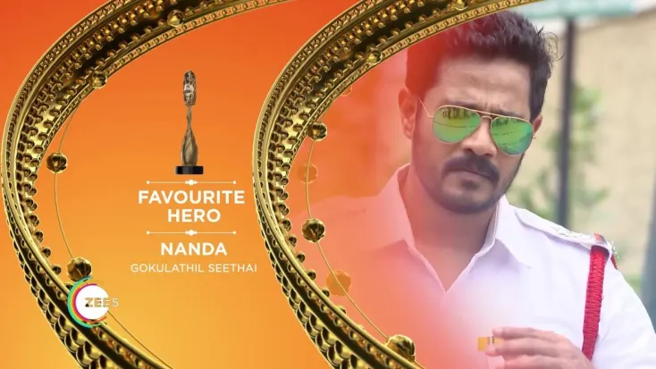 Zee tamil online on sale