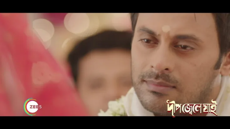 deep jele jai zee bangla