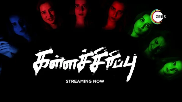 Watch Kallachirippu Web Series All Episodes Online in HD On ZEE5