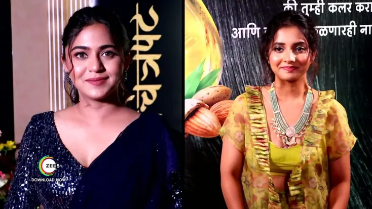 Zee Maha Gaurav Puraskar 2022 TV Serial Watch Zee Maha Gaurav