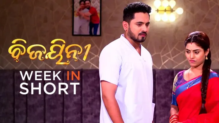 Sarthak tv best sale live show today