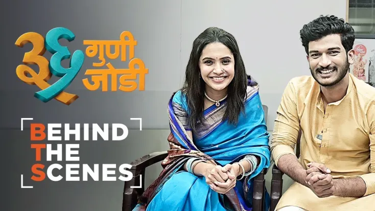 Watch Tula Pahate Re TV Serial 13th October 2018 Full Episode 54