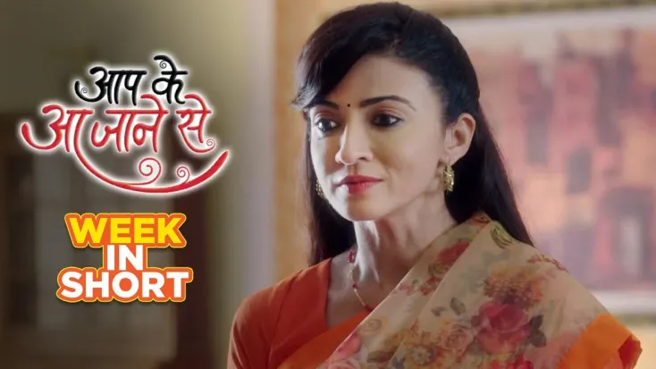 Zee5 aap ke aa jane se full episode hot sale