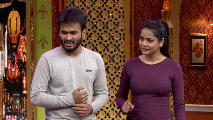 Maharashtracha superstar cheap