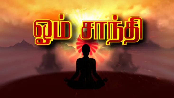 Live tamil tv hotsell channels online free