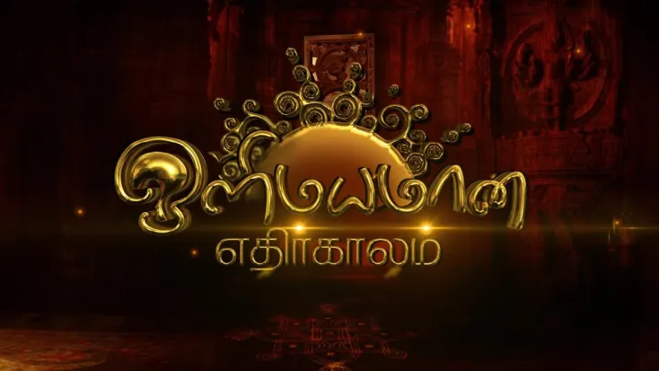Watch tamil channels online free store