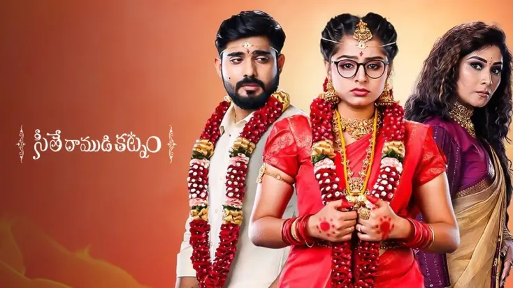 Zee telugu online cheap live