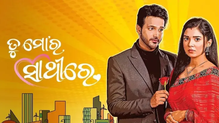 Zee sarthak 2025 tv live now