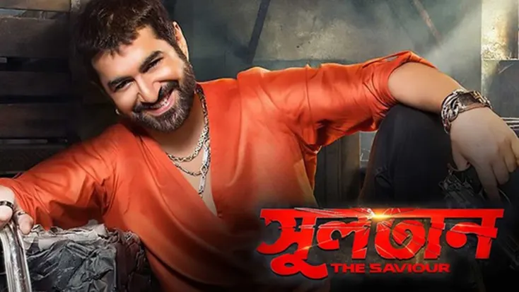 Watch Live Bengali Channels Streaming Online in HD on ZEE5