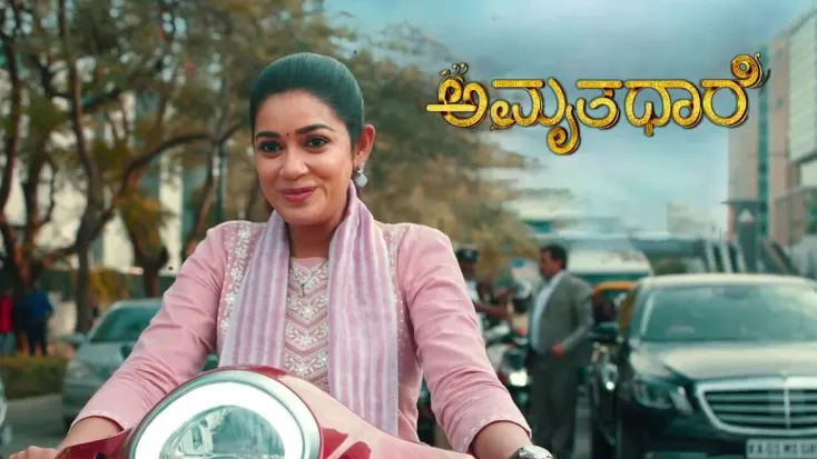 Watch zee kannada store live online free