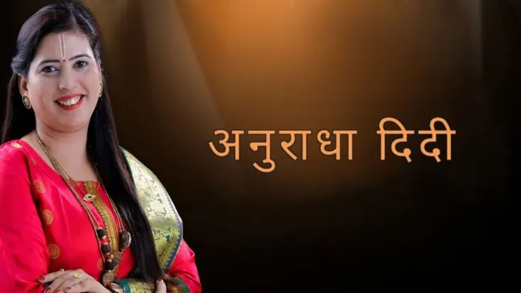 Zee marathi hd best sale live
