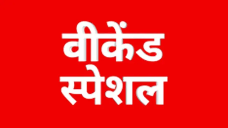 abp news hindi