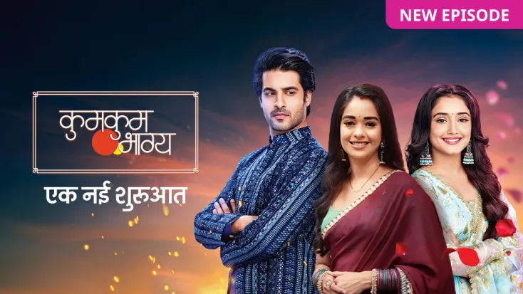 Watch kundali hotsell bhagya apne tv