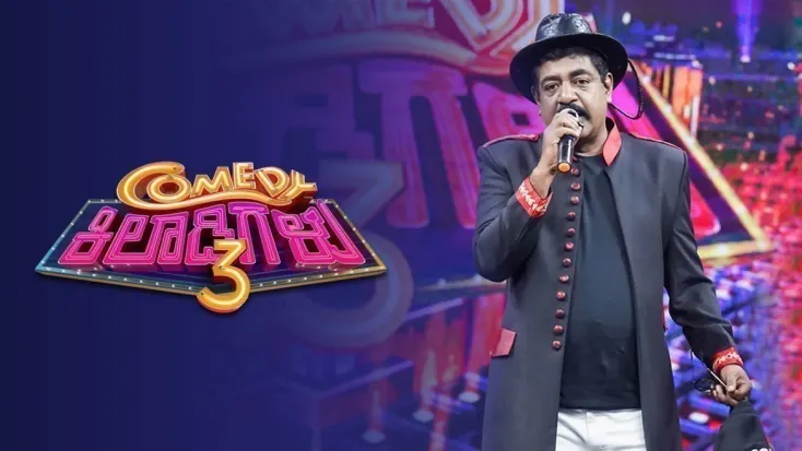 Zee kannada hot sale comedy khiladi live