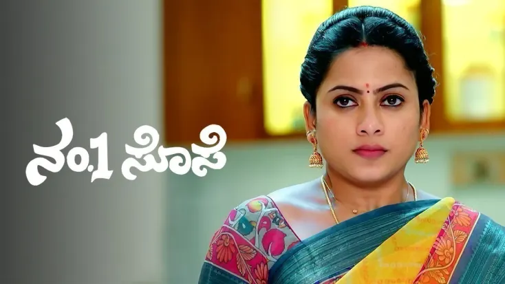 Sembaruthi: Will Raji get to know that Parvathi is Akhila's  daughter-in-law? - Tellyexpress