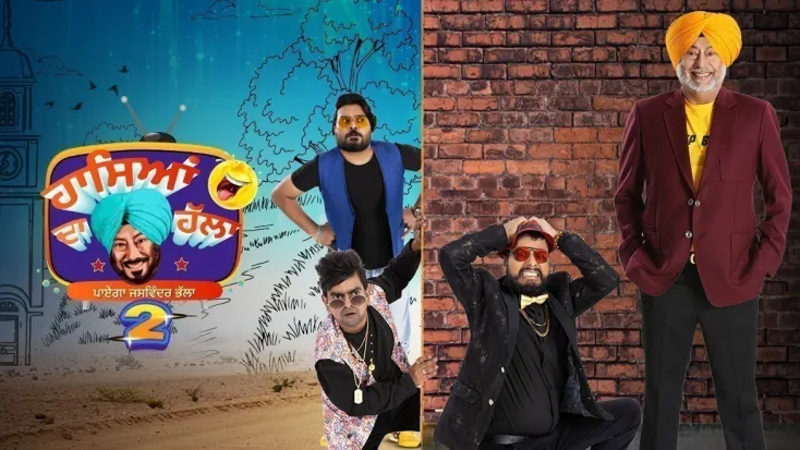 Kumkum bhagya deals zee5 online