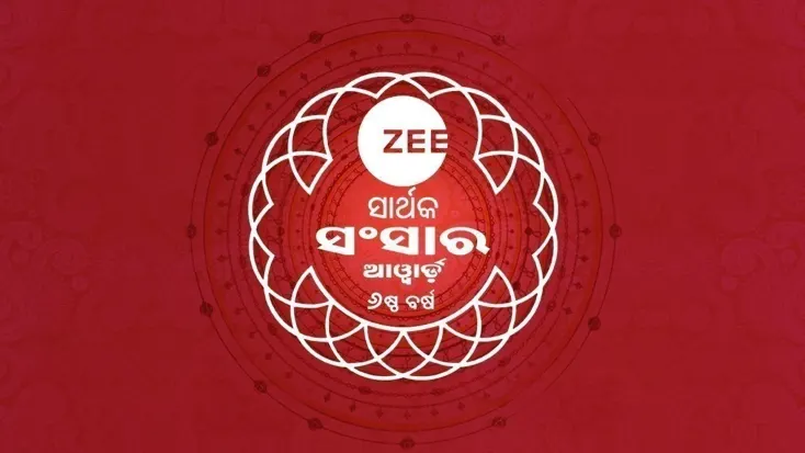 Sarthak discount live tv