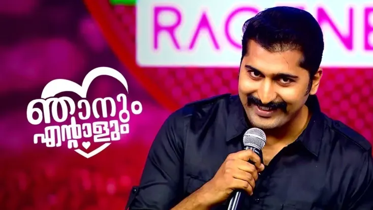 Watch zee keralam best sale online