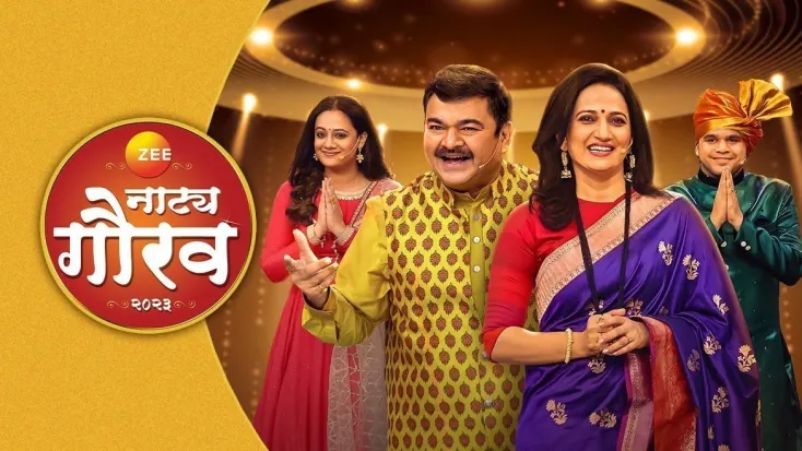 ZEE5 Watch TV Shows Web Series Movies Live TV Channels