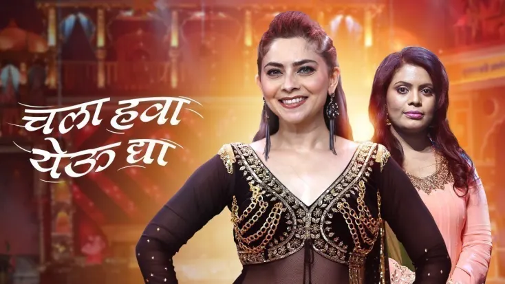 Zee marathi sales tv live