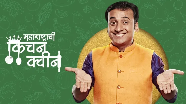 Watch Mast Majjedar Kitchen Kallakar TV Serial Promo of Asmita s