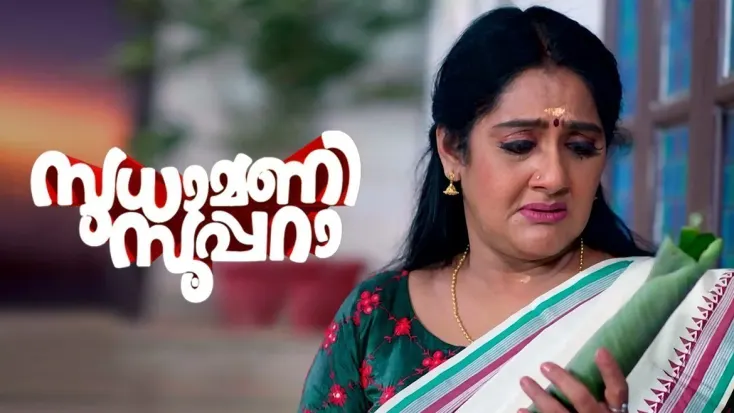 Chembarathi serial malayalam full episode best sale