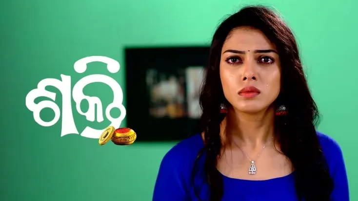 Shakthi tv live watching outlet