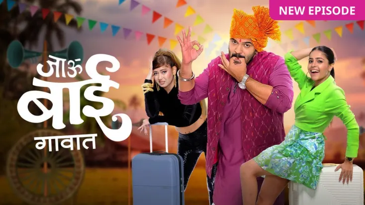 Zee5 live zee marathi sales