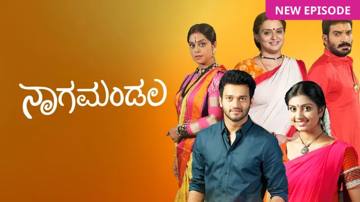 Watch zee kannada store live online free