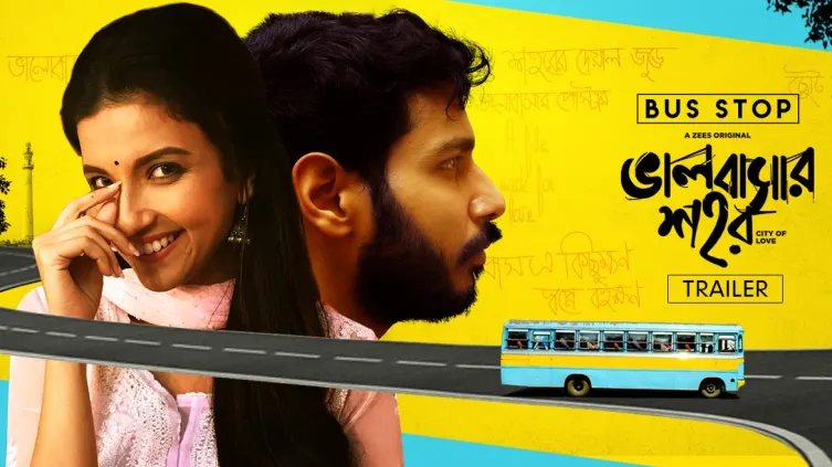 Bus Stop Trailer