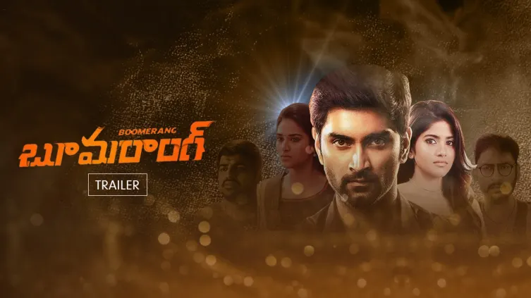 Boomerang Trailer