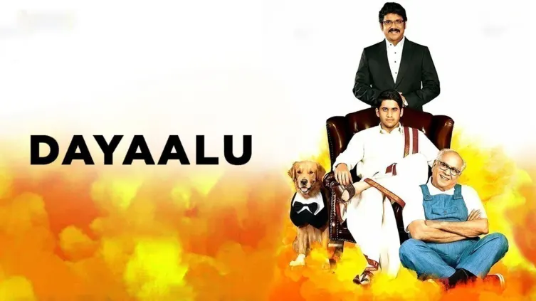 Dayaalu Movie