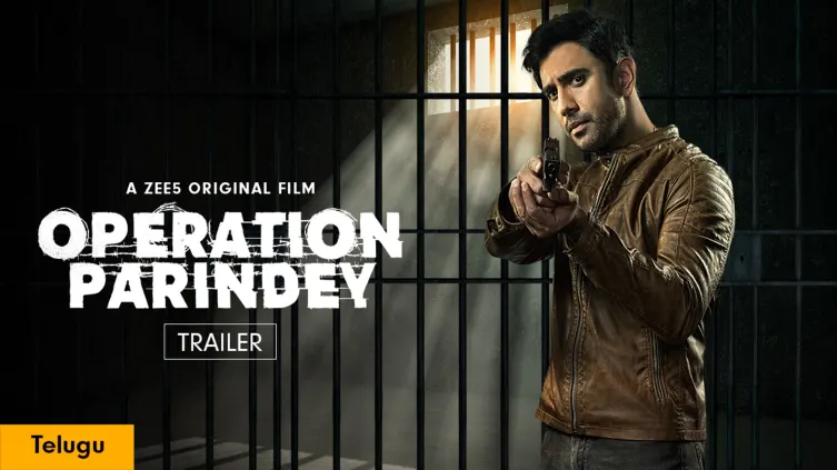 Operation Parindey Telugu Trailer