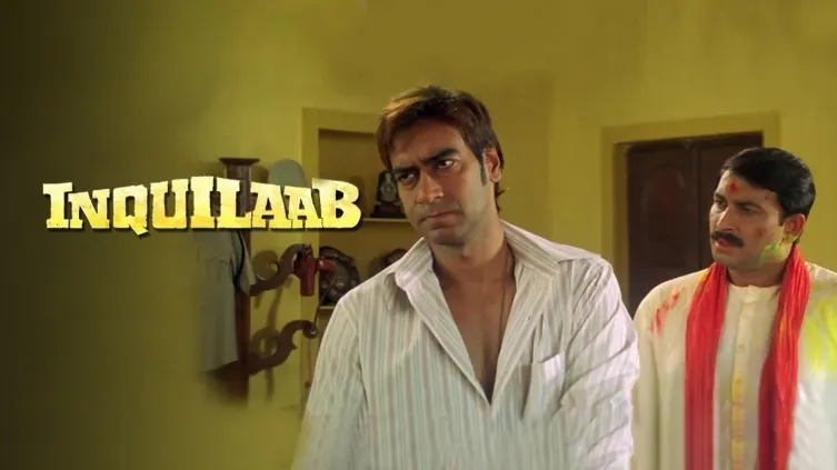 Inquilab Movie