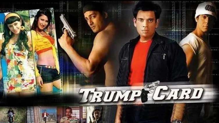 Trump Card Movie