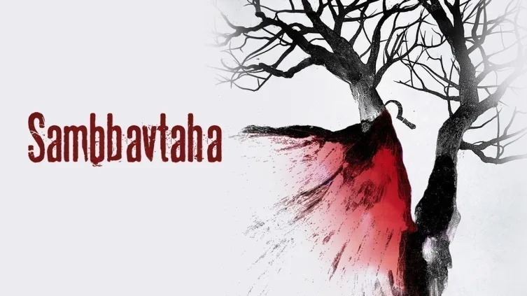 Sambhavtaha Movie