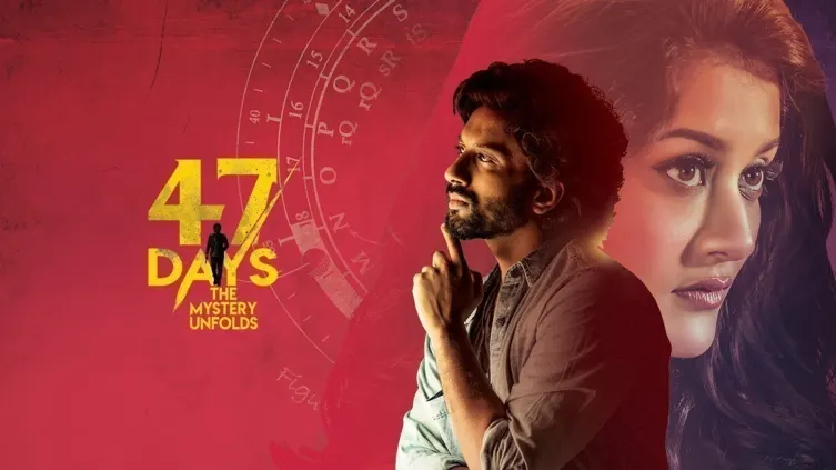 47 Days Movie 47 Days Movie