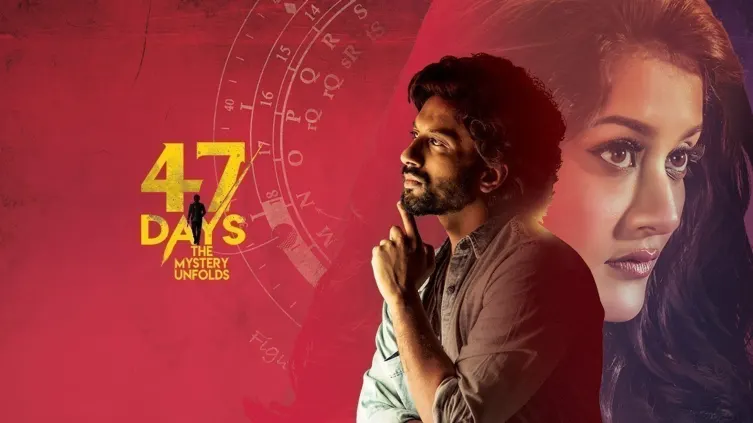47 Days Movie 47 Days Movie