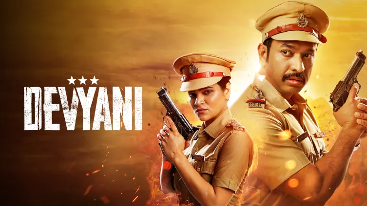 Devyani Trailer Devyani Trailer