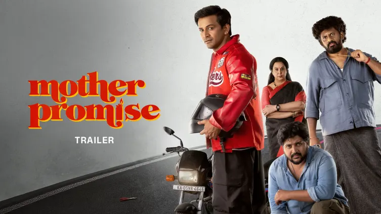 Mother Promise- Trailer