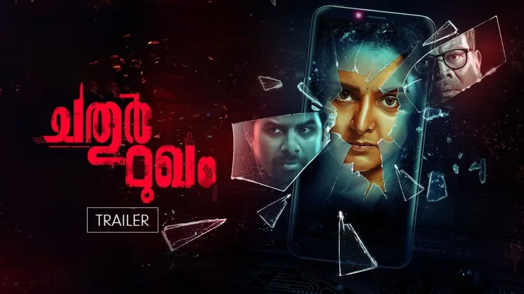 Chathur Mukham Trailer