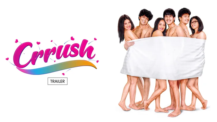 Crrush Trailer Crrush Trailer
